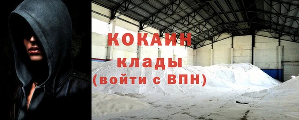 прущая мука Богданович