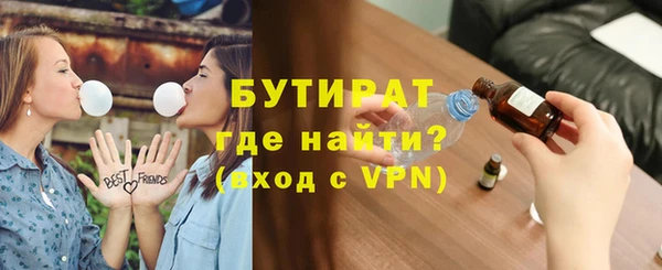 прущая мука Богданович