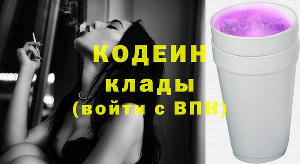 прущая мука Богородицк