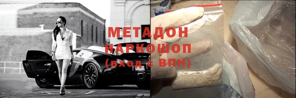 прущая мука Богородицк