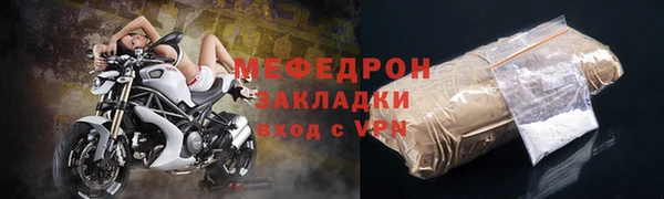 дистиллят марихуана Бородино