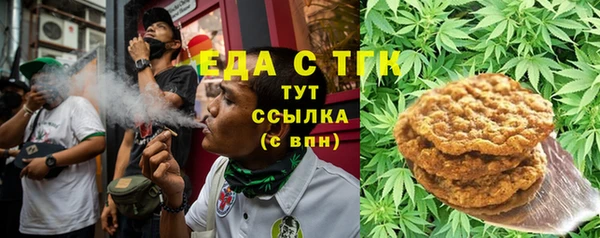 прущая мука Богданович