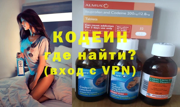 прущая мука Богородицк