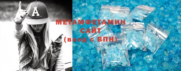 прущая мука Богородицк