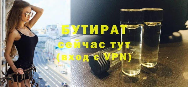 кокаин перу Богородск