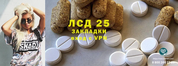 дистиллят марихуана Бородино