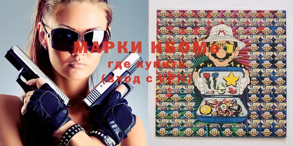 прущая мука Богданович
