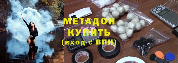 индика Беломорск