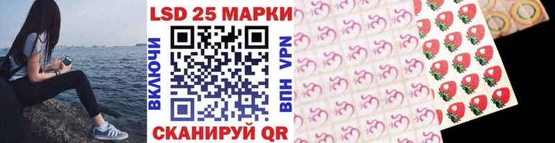 сайты даркнета состав Володарск Марки N-bome 1,5мг