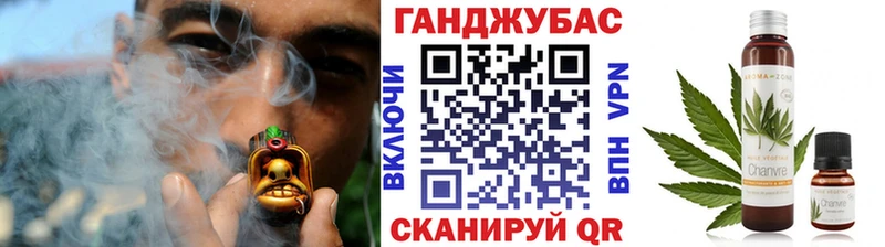 Конопля LSD WEED  Володарск 